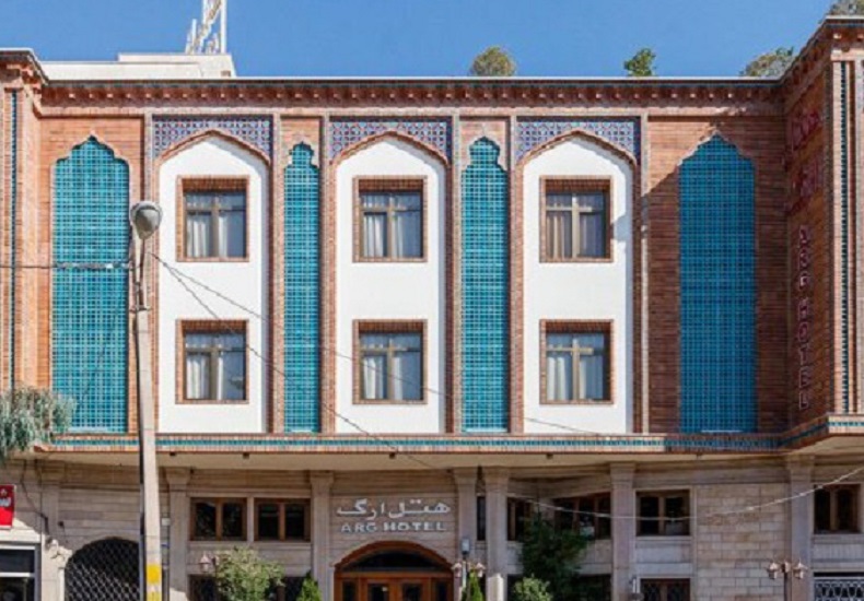 Hotel Arg Shiraz
